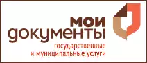 Баннер